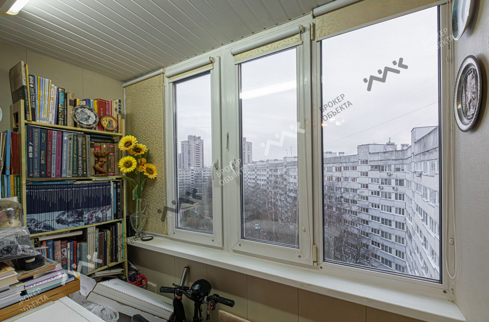 Фото объекта