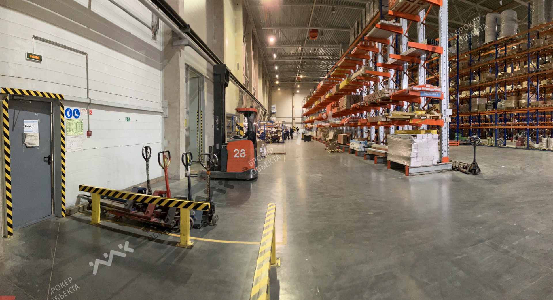 Фото объекта