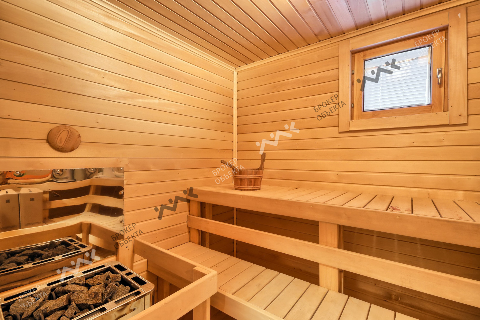 Фото объекта